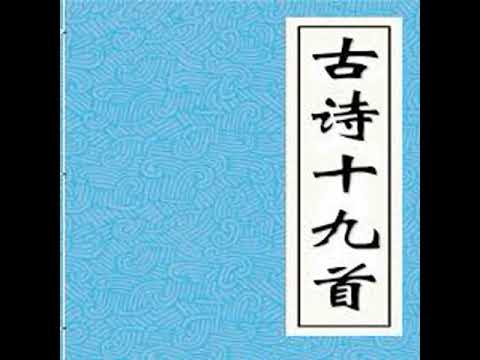 孟冬寒氣至