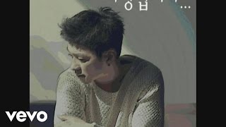 TIM - I Love You(사랑합니다) (Special Edition)