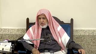 أ.د. علي الشبل | شرح منتقى الأخبار (124) image