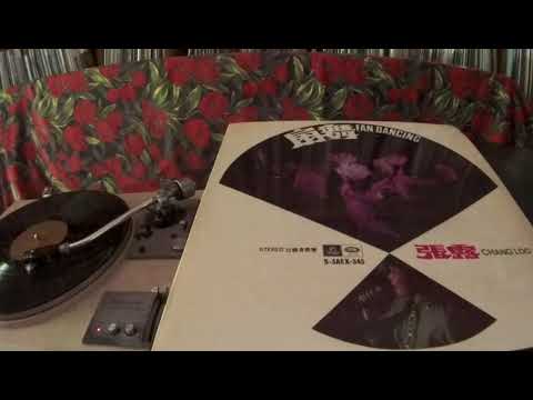 張露 Chang Loo -- b6 再說 Sayonara