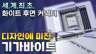 퀘이사존