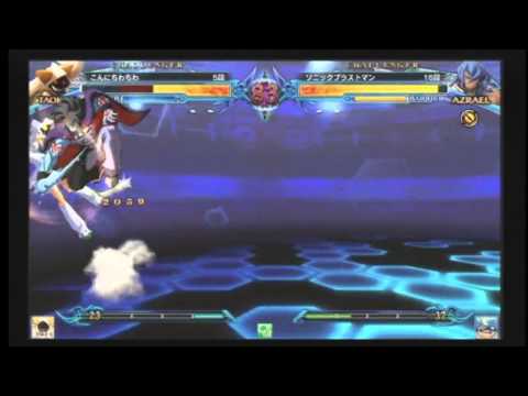 BBCP Amipara Techno land Arc Revo Qualifier Part 4/5