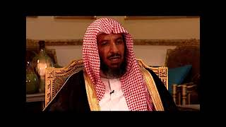 تيسير الفقه لمعالي الشيخ أ. د.  سعد بن ناصر الشثري الحلقة - 350 image