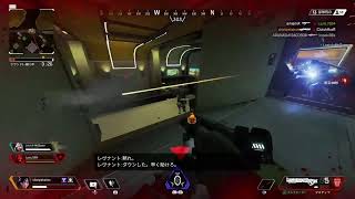 apex legends
