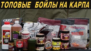 Дипы для карпа летом