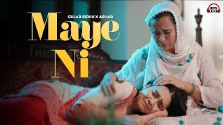 Download lagu Maye Ni Mainu Chad Ke Tur Gaya | Gulab Sidhu | Ashar | New Punjabi Songs 2024 | Punjabi Sad Song mp3 Download lagu Maye Ni Mainu Chad Ke Tur Gaya | Gulab Sidhu | Ashar | New Punjabi Songs 2024 | Punjabi Sad Song mp3