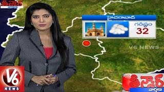 Weather Report Details In Telangana Slang | Teenmaar News | V6 News