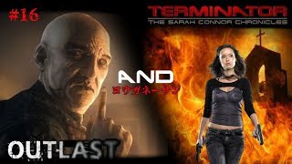 【30代女の吹替実況】怖くて放置していたホラーゲームをやってみターミネーター#16【OUTLAST】