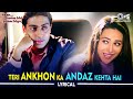 Teri Aankhon Ka Andaz Kehta Hai Lyrical Haan Maine Bhi Pyaar Kiya Udit Narayan Alka Yagnik