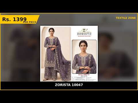 Zorista 10047 – product video thumbnail