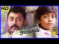 Arvind Swamy Shows Interest On Amala Bhaskar Oru Rascal Scenes Amala Paul S Husband Sudden Visit