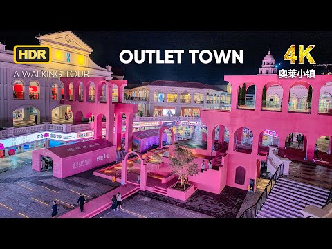 Qual é a atração da cidade outlet recém-inaugurada? | 4K HDR