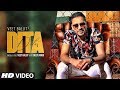 Dita (Full Song) Veet Baljit | Deep Jandu | Latest Punjabi Songs 2019 Dita (Full Song) Veet Baljit | Deep Jandu | Latest Punjabi Songs 2019