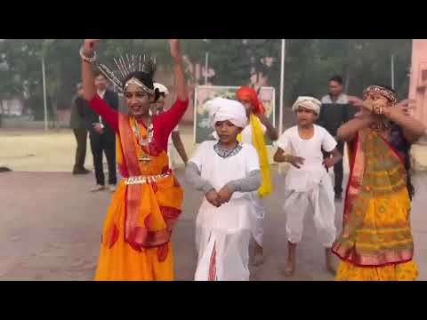 जन जातीय गौरव दिवस 2024