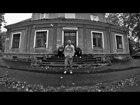 WJT- Szaro to widzę! ft. Azazel, GLB, INO (Śpiochuu Video)