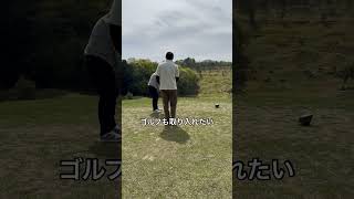 100球ぐらいでいい運動になるっぽい