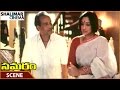 Samaram Movie Lakshmi Worrying About Her Childrens Suman Roja Puneet Issar Shalimarcinema