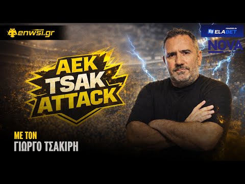 «Τρελάθηκε» και ο Μάριος - Το... ακατάλληλο πλάνο με Καρολίνα και Ελευθερία - «Τη χούφτωσε»! (VIDEO)