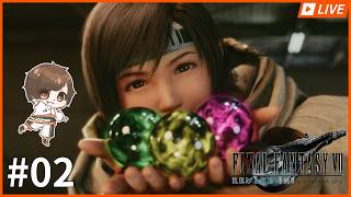 【生実況】FINAL FANTASY VII REMAKE ユフィ編 #02