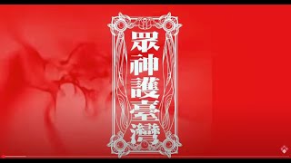 [討論] 朋友昨天喝到半夜已睡死了