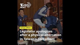 [討論] 民進黨讓世界看見台灣了