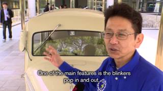 1947 electric Nissan Tama explained