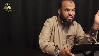 صورة ٢٢. تيسير الوصول إلى قواعد الأصول ومعاقد الفصول | الشيخ عادل بن أحمد