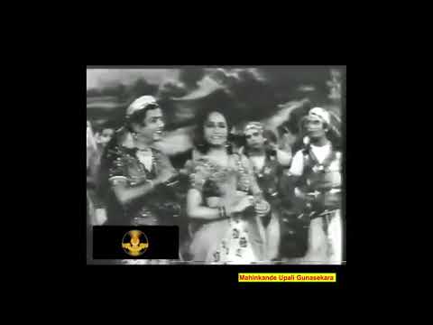 Sinhala Copy 415 -  Namu namu gangawe නාමු නාමු ගංගාවේ - මොහිදීන් බෙග් සමග වසන්තා සන්දනායක.