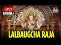 Lalbaugcha Raja 2025 LIVE Mumbai S Iconic Lalbaugcha Raja Celebrates Ganesh Chaturthi N18L