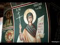 Condacul Sfintei Parascheva Corul Chivotul