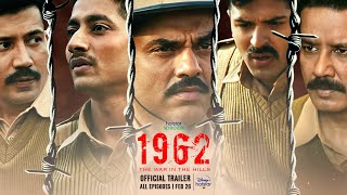 Hotstar Specials 1962  Official Trailer  Abhay Deo