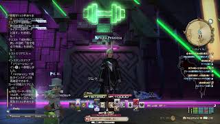 FF14  my  sisterとアアアアアアアルカディアの続き。短め配信。