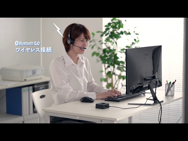 ԂœdbΉIBluetoothwbhZbg