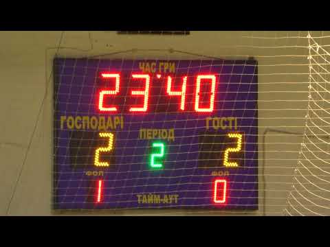 1 КУ 1  Алексеевка – Турбоком нарезка