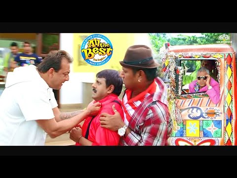 Goli Bhai-All The Best Comedy | Johnny lever Comedy Scenes | sanjay mishra best comedy scenes