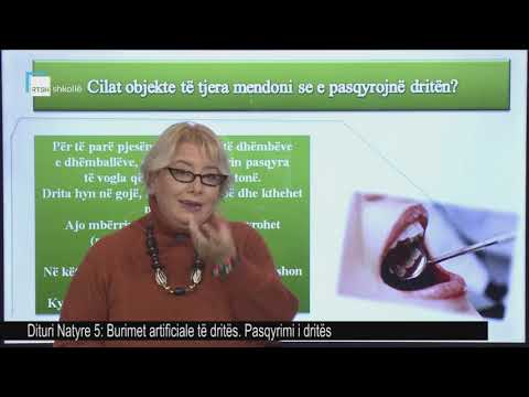 Dituri natyre 5 - Burimet artificiale të dritës. Pasqyrimi i dritës.