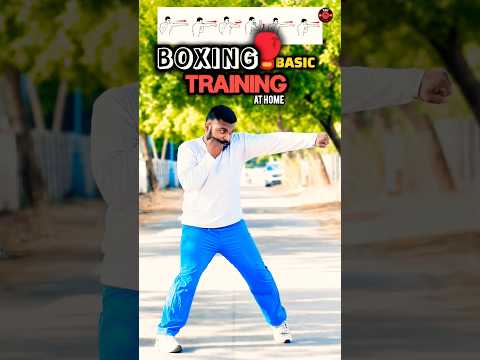 Jab Cross Hook Uppercut Jab Cross 💥 Boxing Basics At Home Training | Fitness Shorts