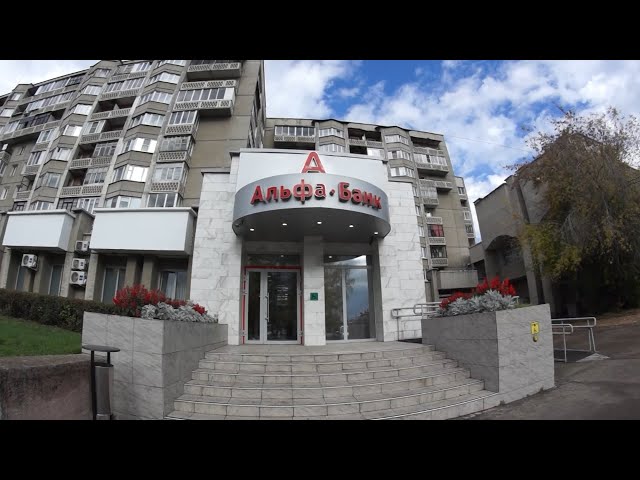 Альфа-Банк открывает первый в Ангарске phygital-офис