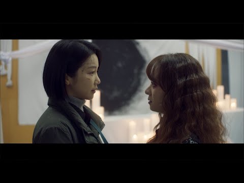 Video thumbnail for 새벽 (Dawn)