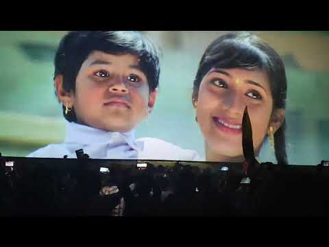 upendra Rerelease. olu bari olu song theatre reaction.