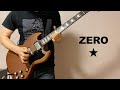 Smashing Pumpkins : Zero : Guitar Cover