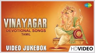 Vinayagar Tamil Devotional Songs T.M. Soundararajan