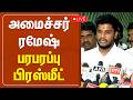 திருப்பரங்குன்றம் தீபம் விவகாரம் அம�