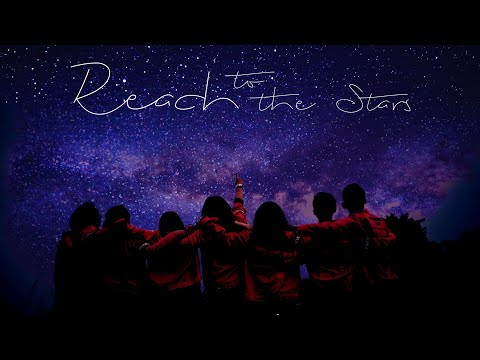 OneHour Band - Reach To the Stars [Official Video]