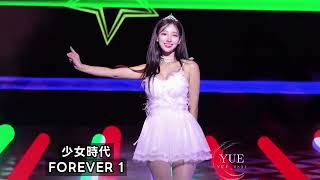 [分享] 洙洙寶貝的火力展示 (無限女神-洙漢)