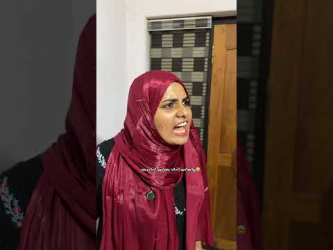 അവസ്ഥ 🥺