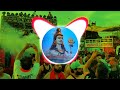 Bhang Ka Theka Band Hogya Remix Dj Ajay Aurangabad Dj Manohar Rana Dj Lux Guddu Pradhan Bhola Baba