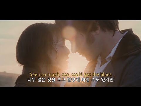 라나 델 레이(Lana Del Rey) - Love (가사해석)