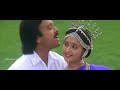 Munthanai Selai Muttuthae Harichandra 90s Tamil HD Songs