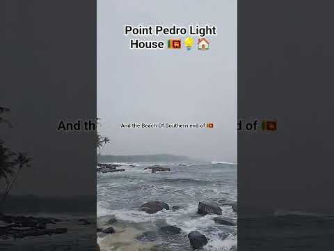 Point Pedro Light House 💡🏠🇱🇰 and The south most Beach Of 🇱🇰 #pointpedro #lighthouse #downsouth